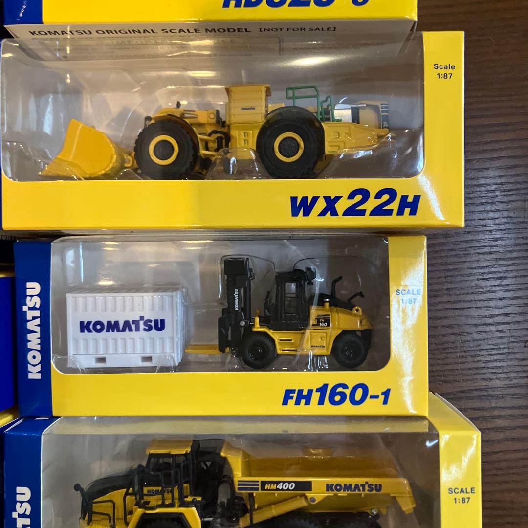 コマツ　株主優待　非売品フィギュア　9点セット