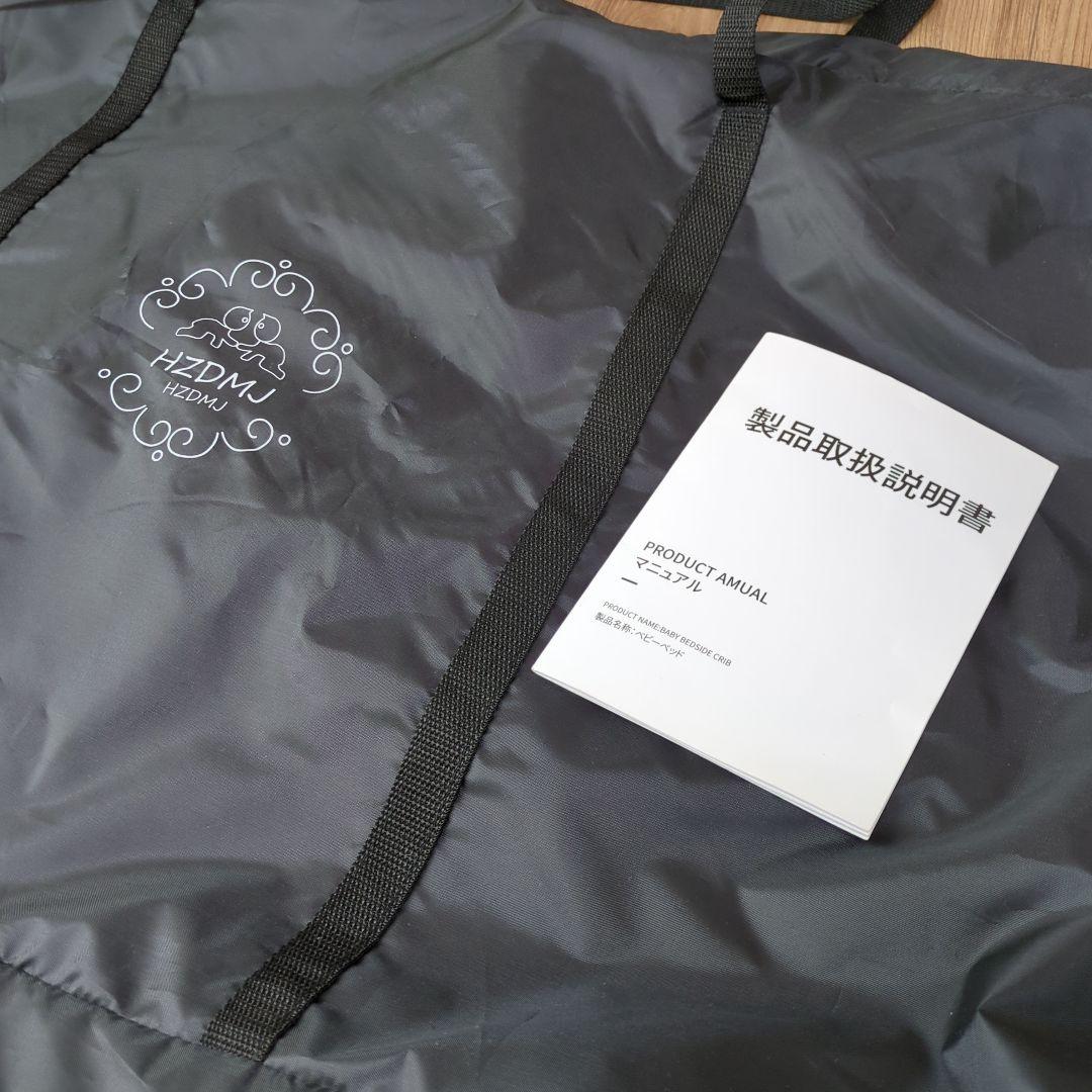 【中古良品】HZDMJ ベビーベッド　カーキ