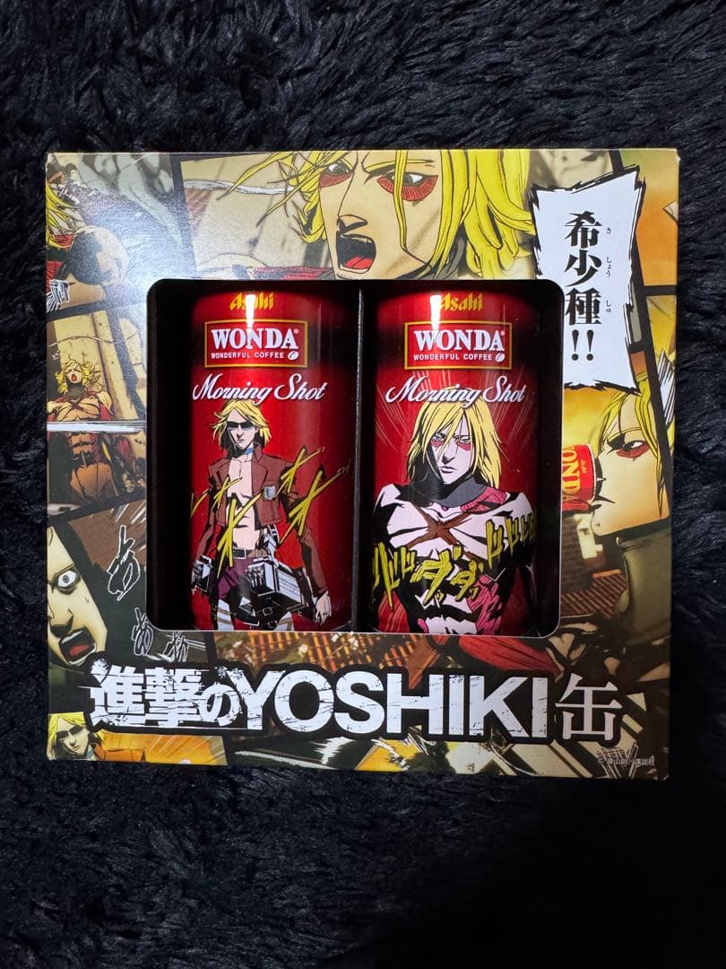 未使用 当選品 非売品 抽選 WONDA 進撃のYOSHIKI缶 X JAPAN
