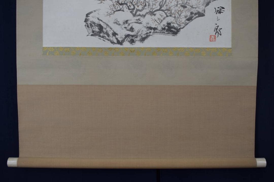 【真作】野々内保太郎/松竹梅之図/横物/正月掛/掛軸☆宝船☆Y-777　JM