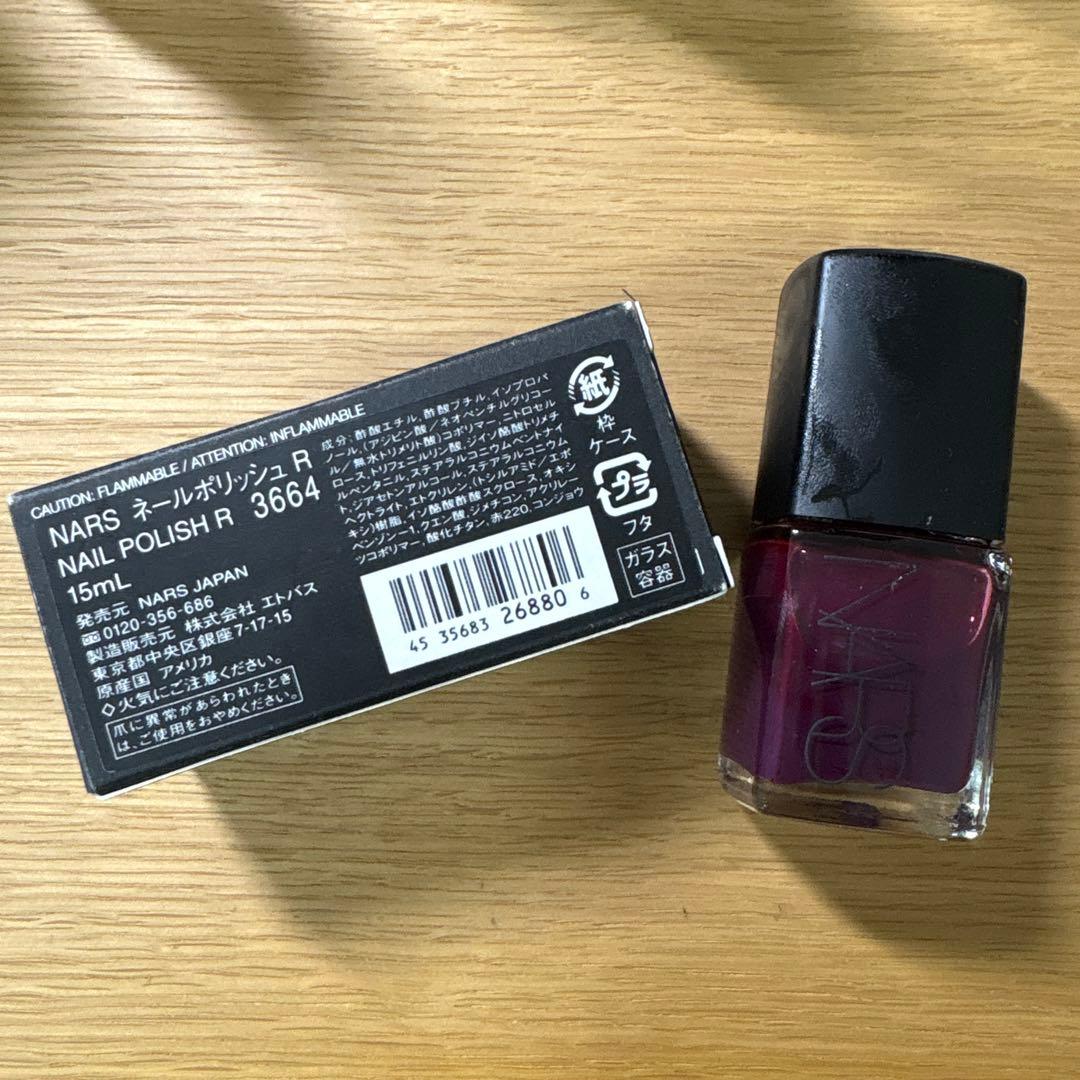 ネイルポリッシュセット 21種まとめ売り