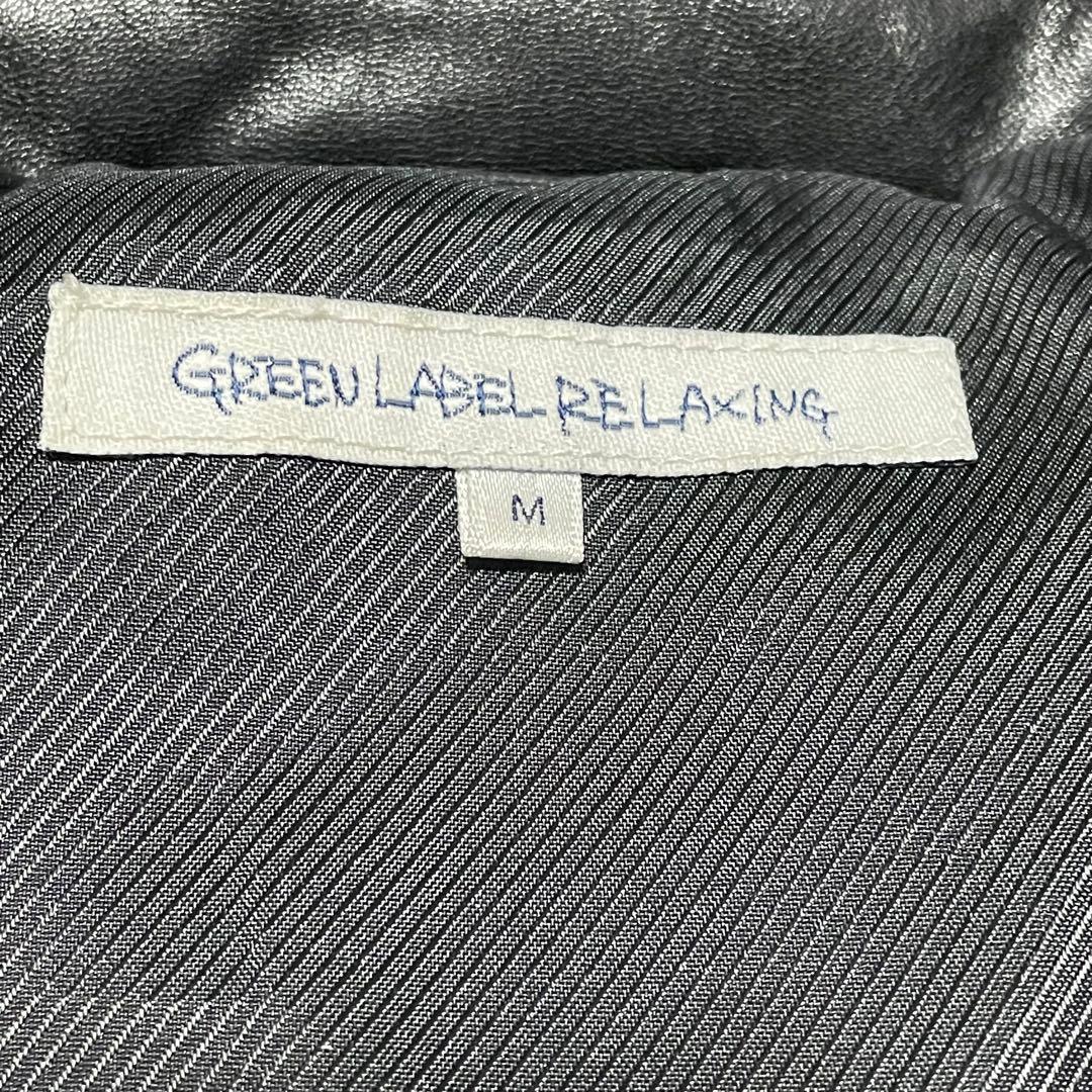 グリーンレーベルリラクシング （M） ダウンジャケット　シープレザー　肉厚　黒