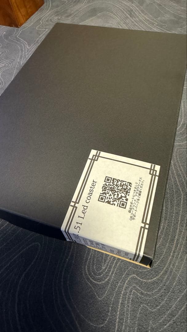 完売品　アサガラワークス　LEDコースター　麻柄　二重麻エボニー　濃