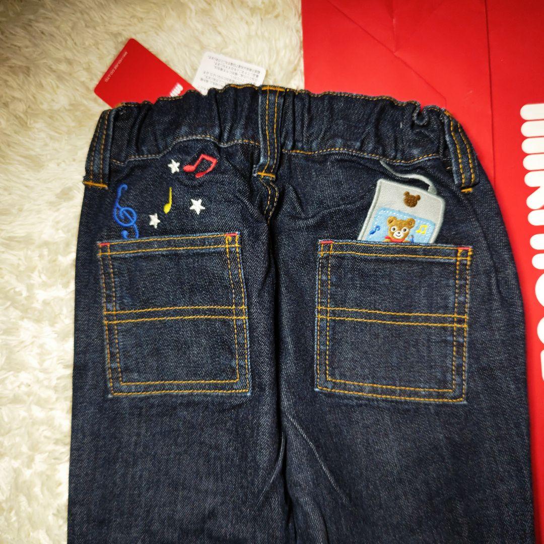 ミキハウスズボン１００cm