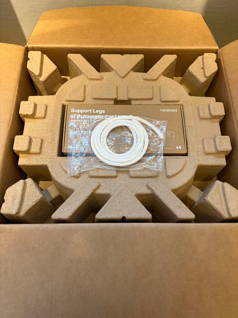 Neakasa 全自動猫トイレ ホワイト【M1 → M1 Plus 進化モデル】