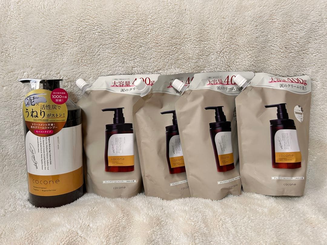 ココネ　クレイクリームシャンプー