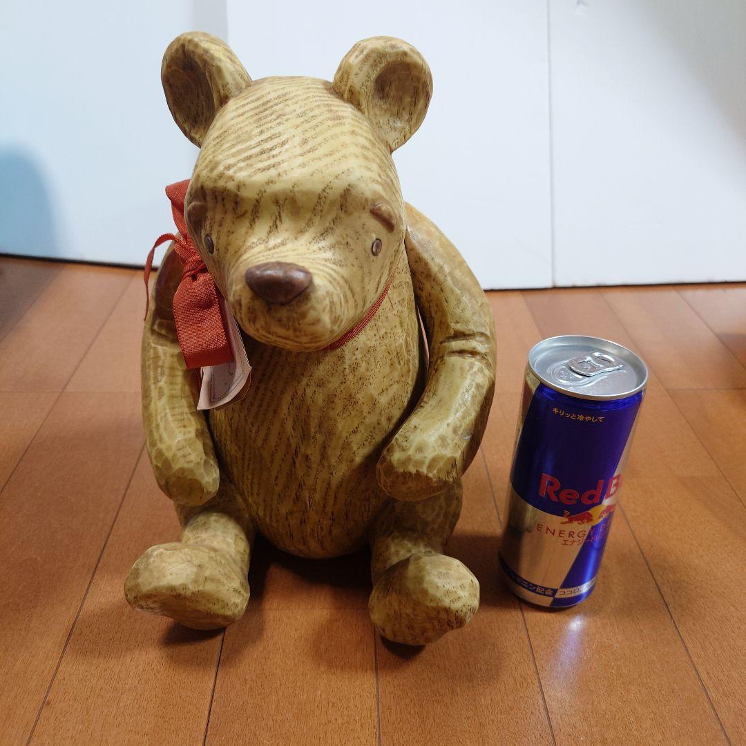 CHARPENTE製　クラシック プーさんフィギュア　箱あり