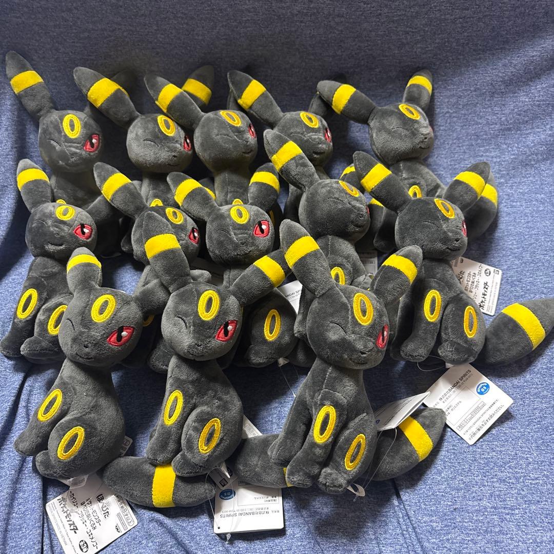 ポケットモンスター　ほぺぴたぬいぐるみ　ブラッキー　13個