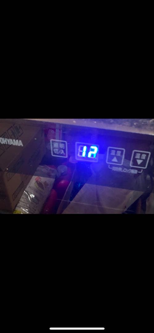 ビービーグラーツ　テスタマッタ　2013　JS97