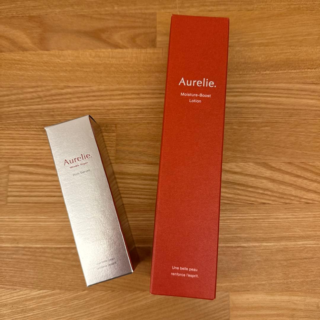 オレリー 化粧水 美容液