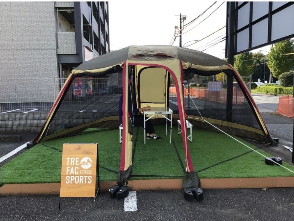 【美品】ogawa ドームシェルター ラナ 3353