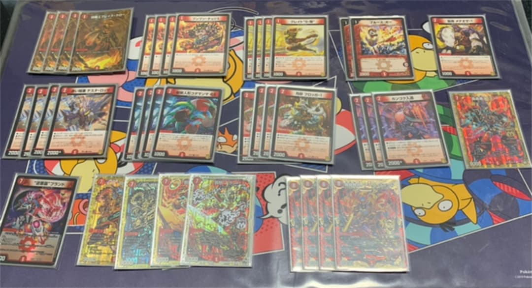 デュエマ デュエルマスターズ　まとめ売り　引退　デッキ　デドダム