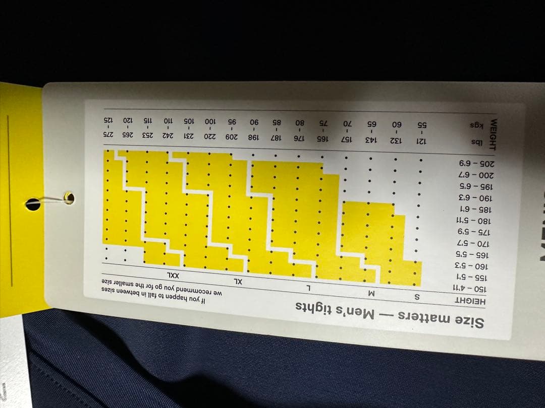 SKINS ネイビー 長袖 トレーニングシャツ Lサイズ