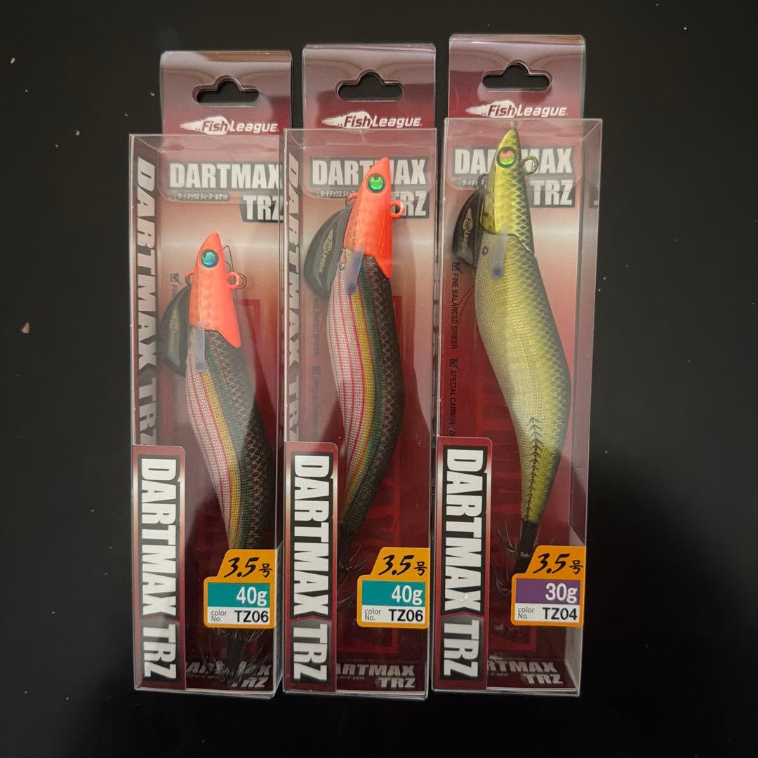 新品未使用　ダートマックスTRZ 3個