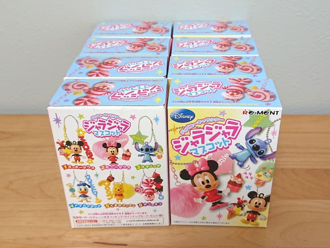 ディズニーキャラクター ジャラジャラマスコット☆8箱入り☆未開封品☆リーメント