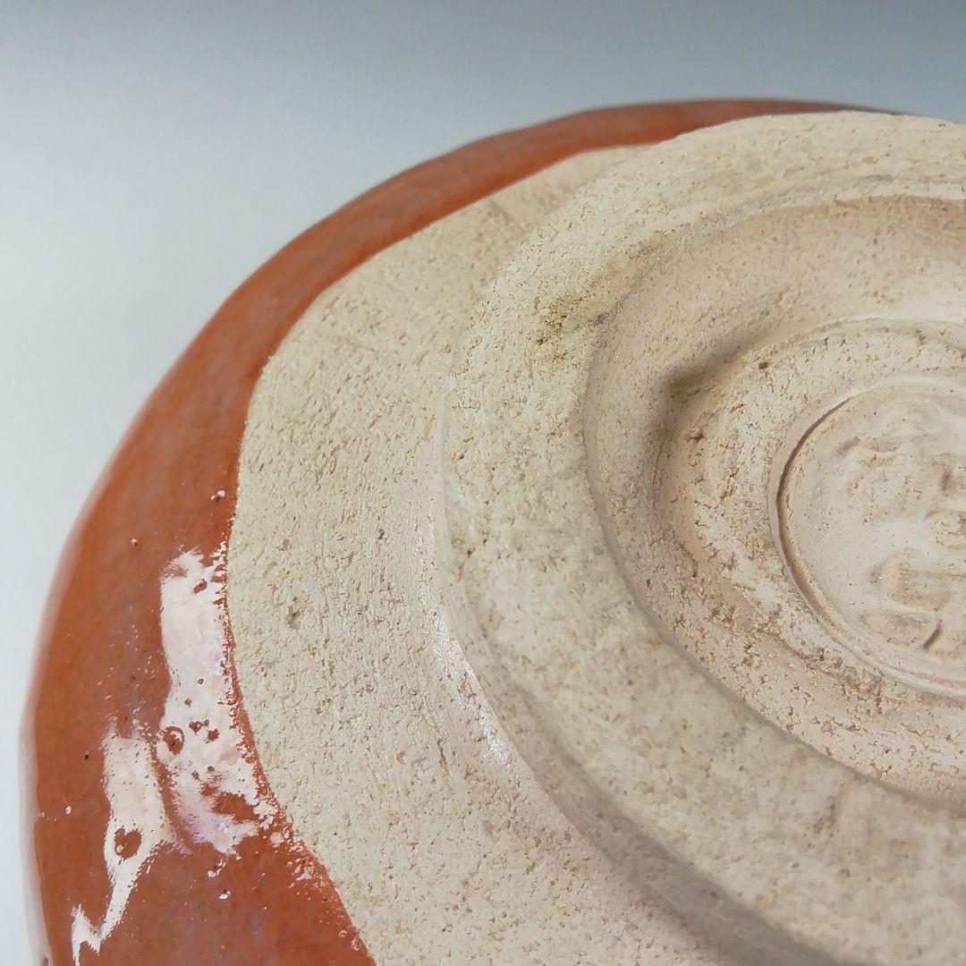 Ｔ５７５　茶碗　『御題茶碗』『楽焼』『川崎和楽 造』　共箱　抹茶碗　茶道具