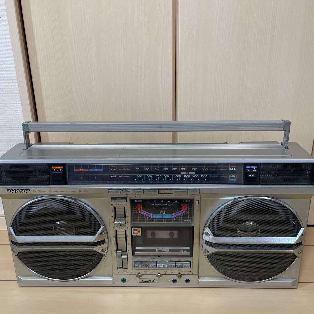 Sharp GF-535 ジャンク