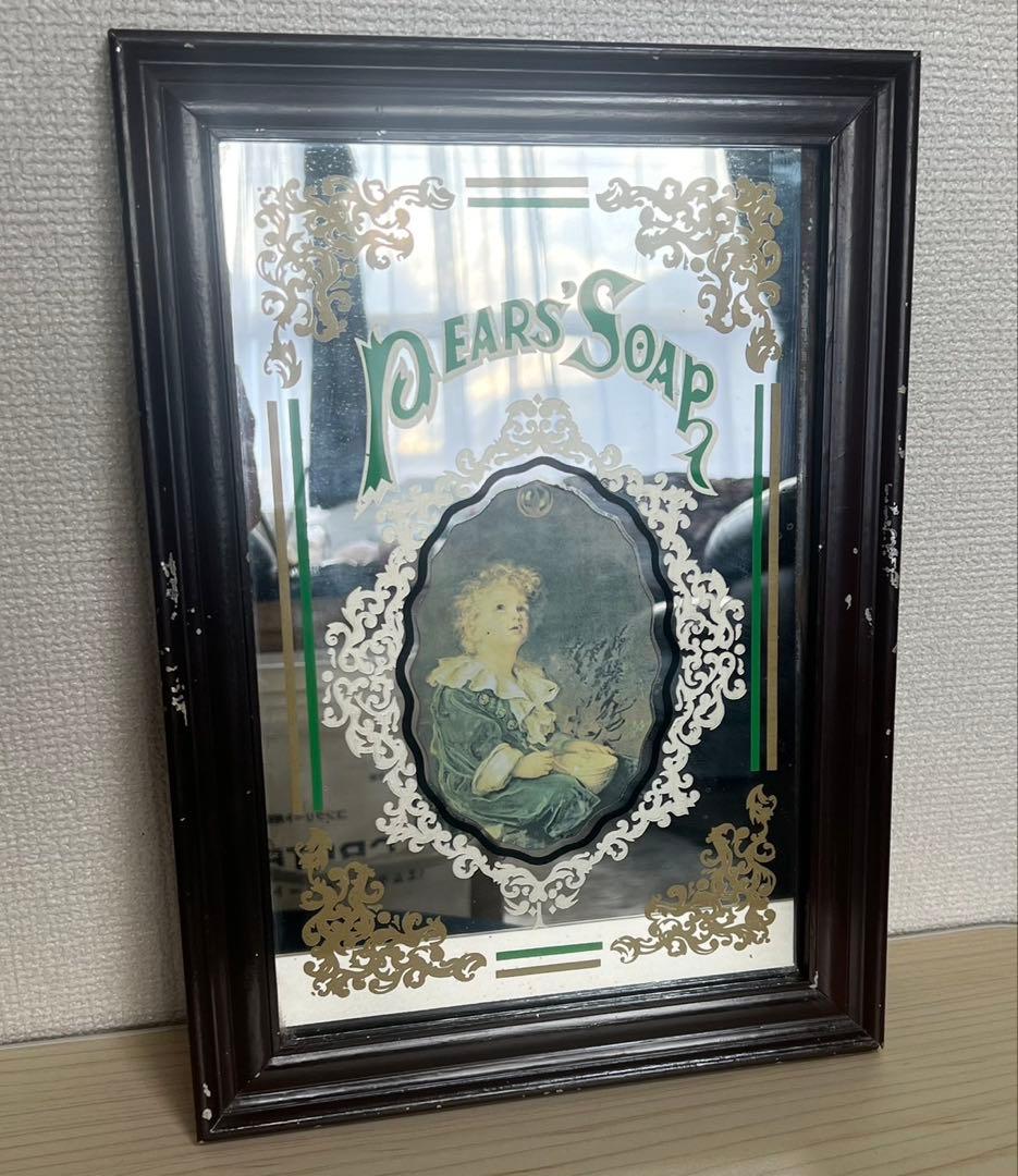 PEARS SOAP ヴィクトリアンアート ビンテージ パブミラー