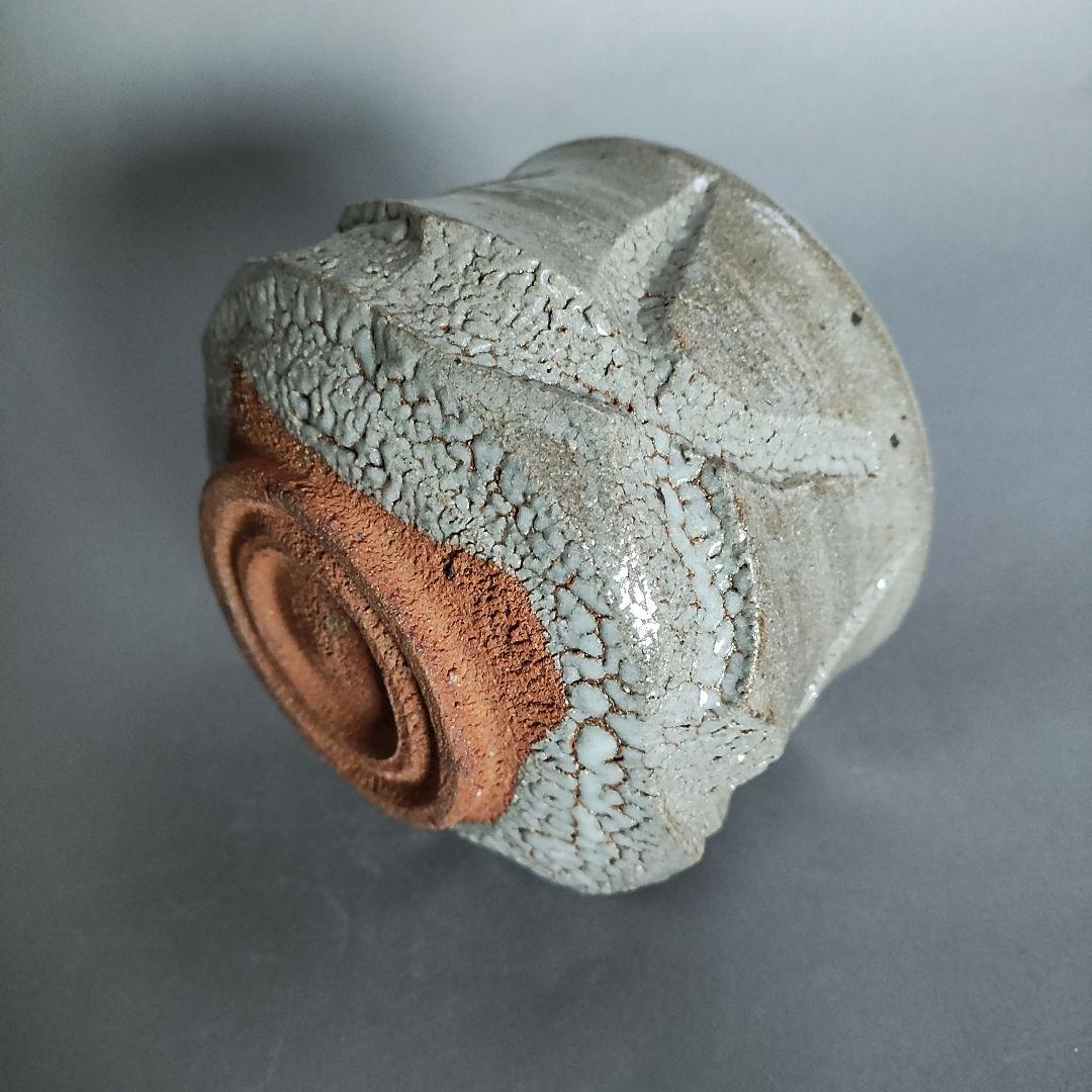 小島喜昭　彫唐津茶碗　唐津焼　小島直喜