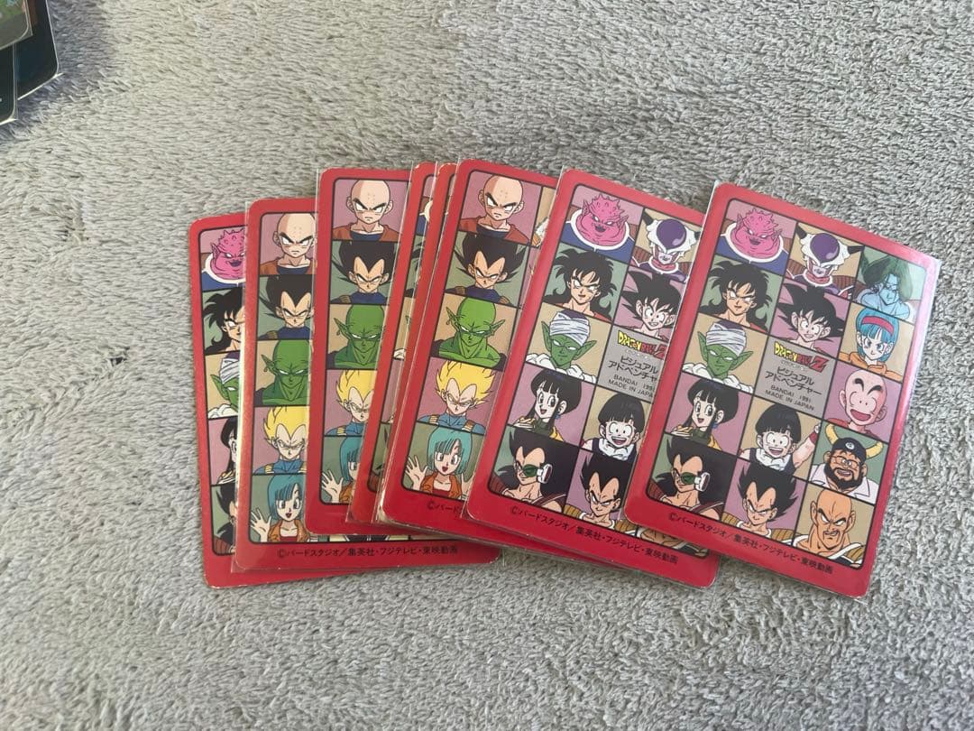 ドラゴンボールビジュアルアドベンチャー