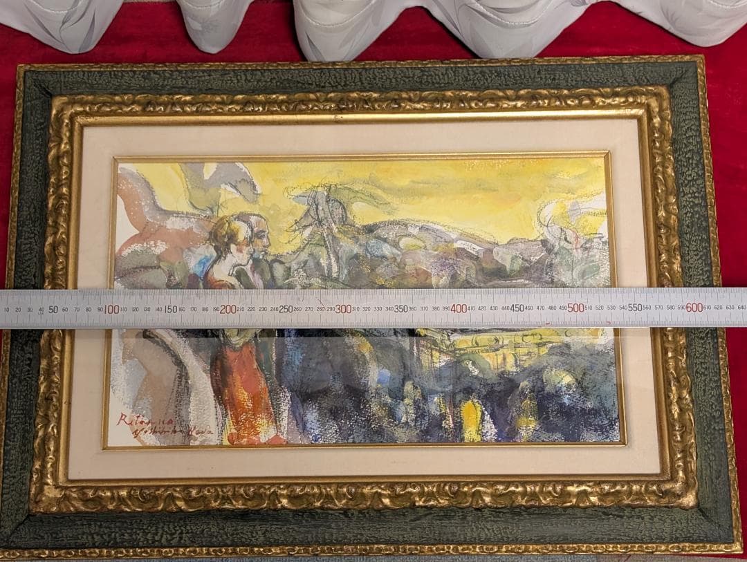 美術品　絵画　水彩　ガッシュ8号M型