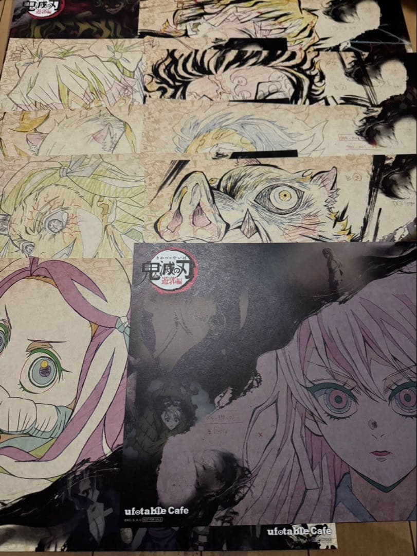 鬼滅の刃　ランチョンマット　まとめ売り　ufotable cafe dining