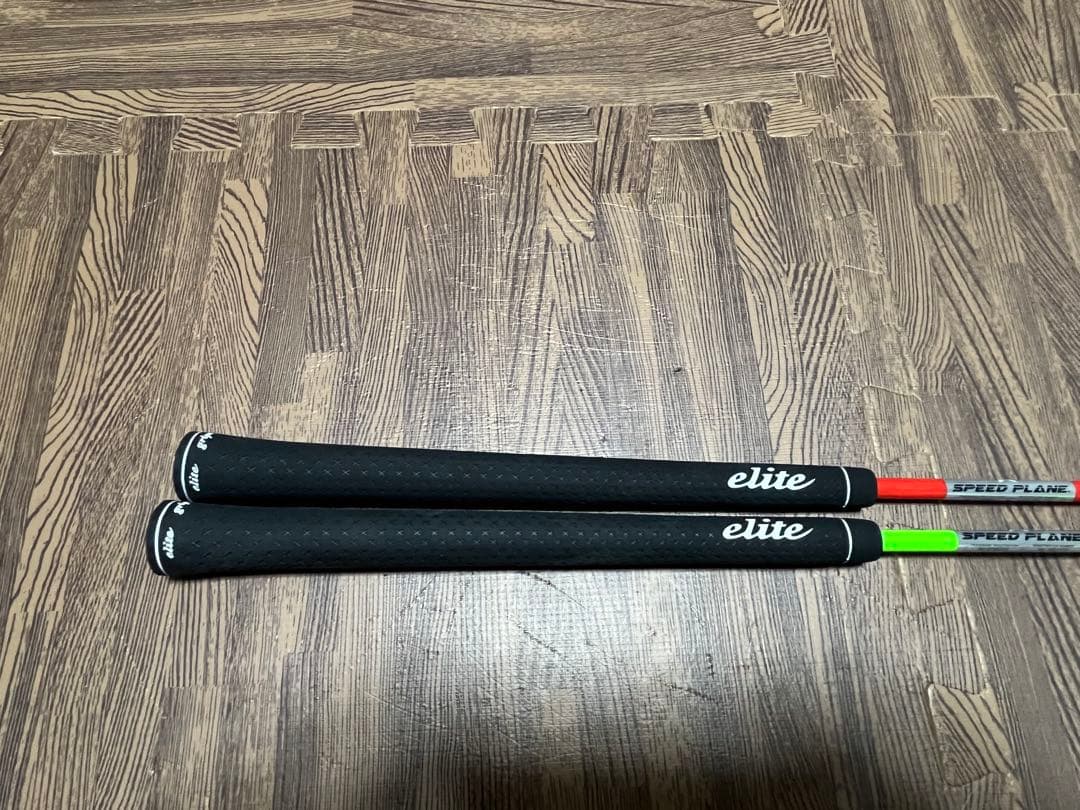 エリートグリップ　スピードプレーン