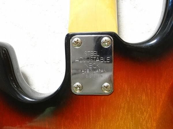 70年代 ビンテージ ウェストミンスター STEEL ADJUSTABLE 現状