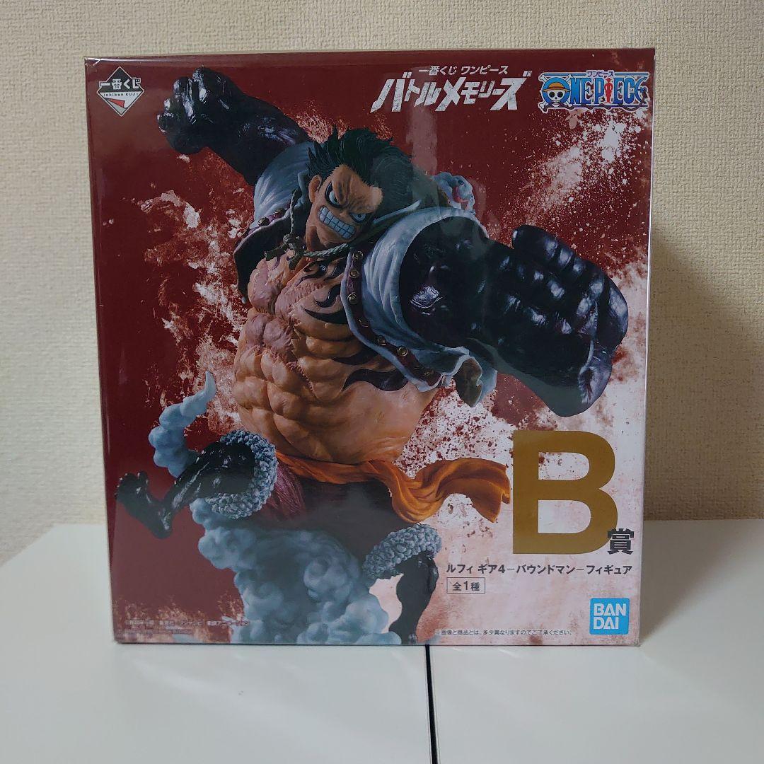 ワンピース 一番くじバウンドマン