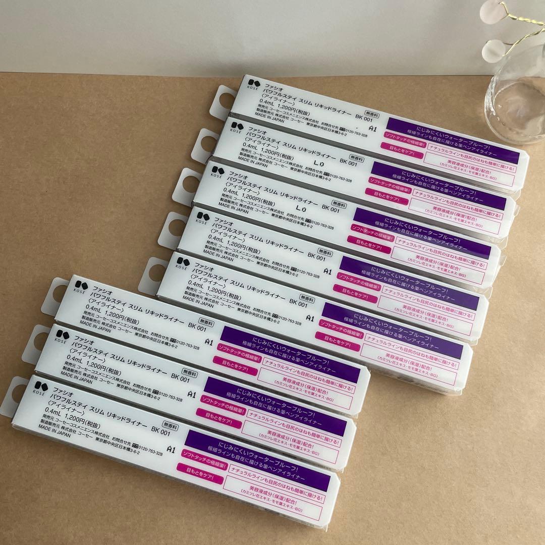 マリリン ファシオ　パワフルステイ　スリム　リキッドライナー　ブラック8本