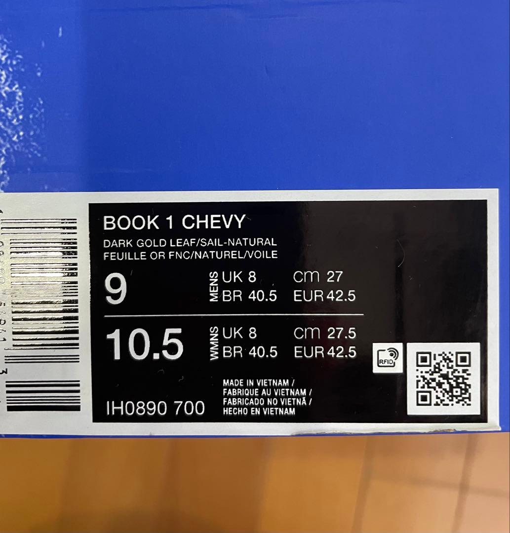 Nike ナイキ Book1 シボレー バッシュ ブック1 日本未発売 27cm