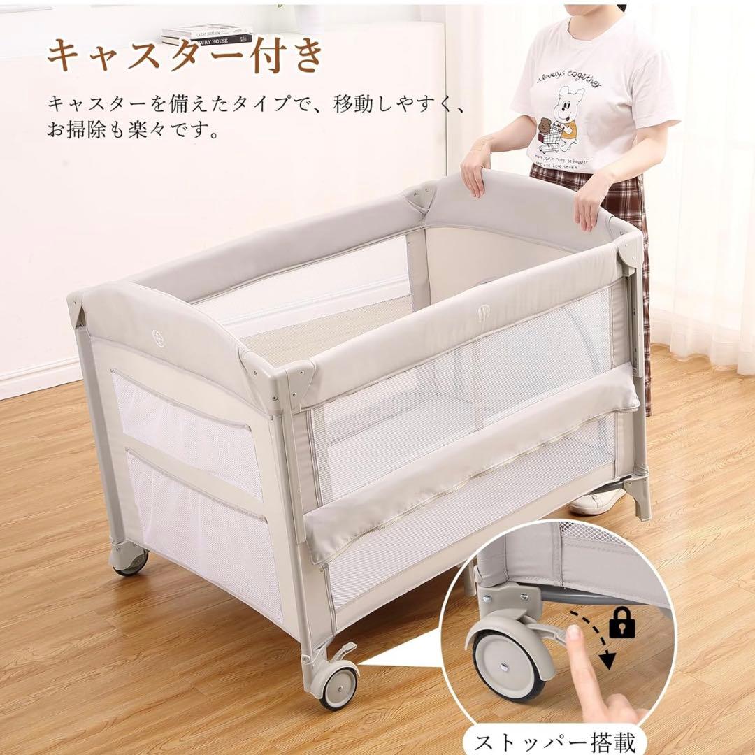 Thinkmax ベビーベッド クーファン おむつ交換台 ベージュ　プレイヤード