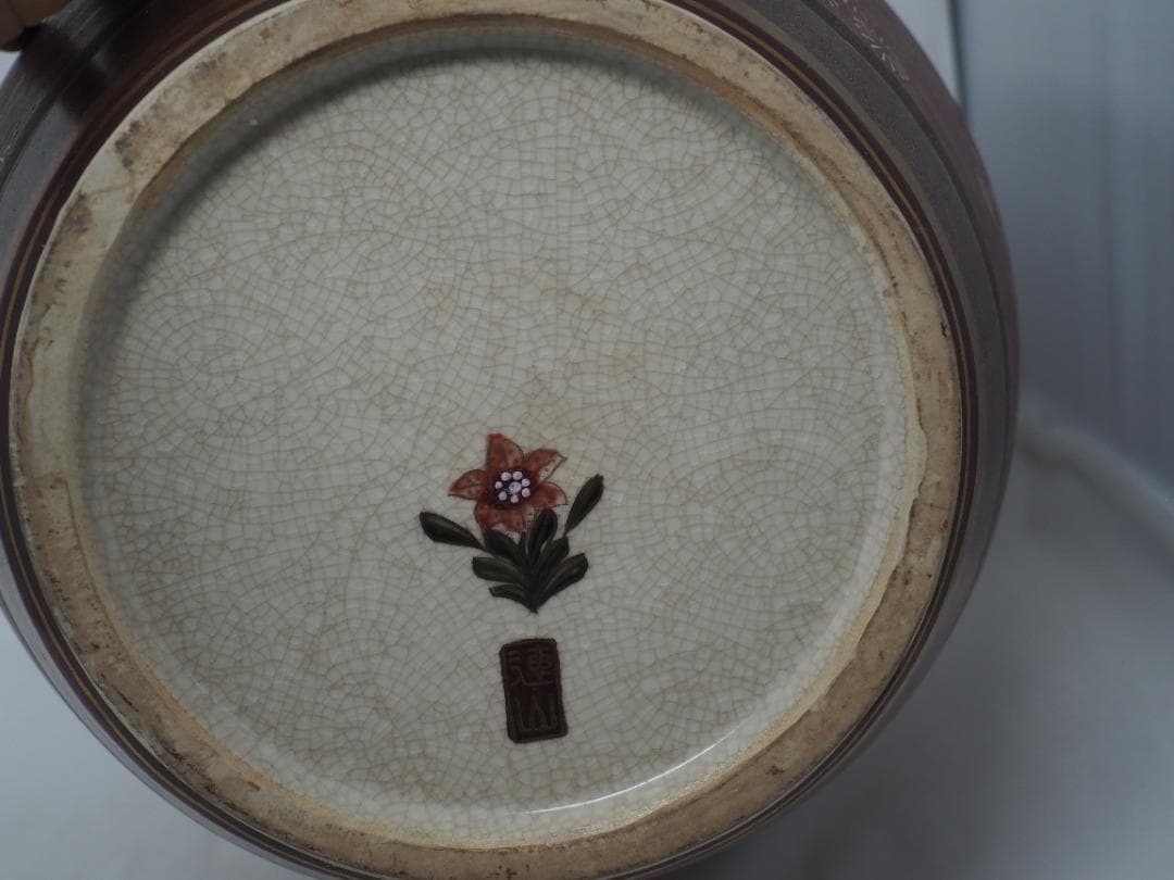 色絵金彩扇面花鳥風景図四耳花瓶　壺　薩摩焼　連山　-SO