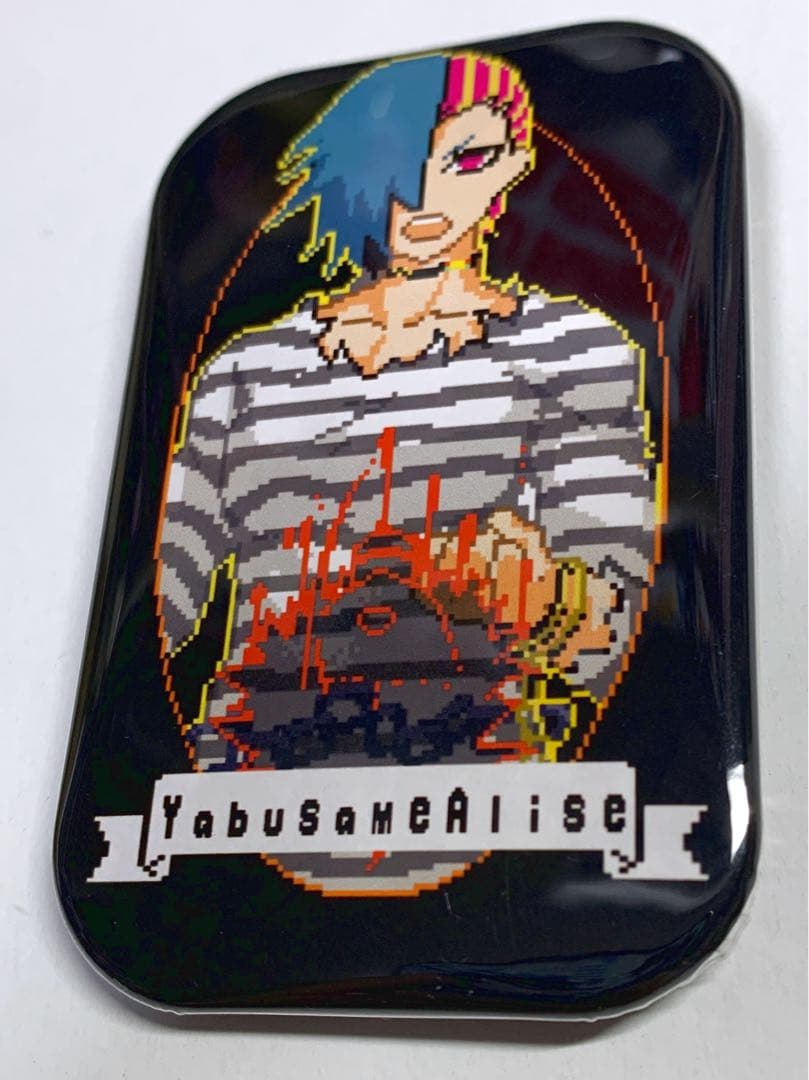 キミガシネ　多数決デスゲーム　八分雨 アリス　グッズ　ドッド絵　缶バッジ　⑤