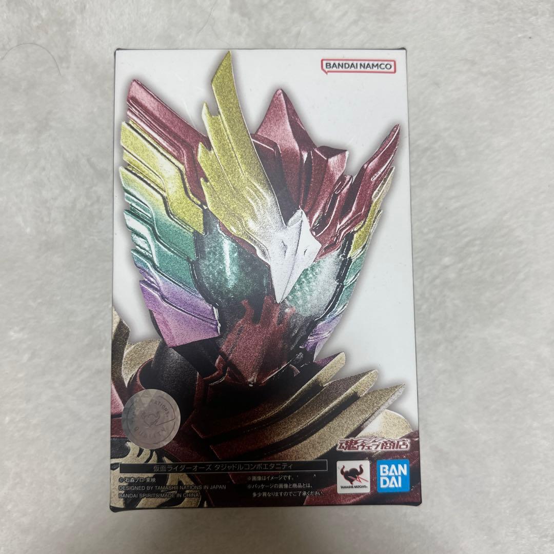 真骨彫 仮面ライダーオーズ タジャドルコンボエタニティ S.H.Figuarts