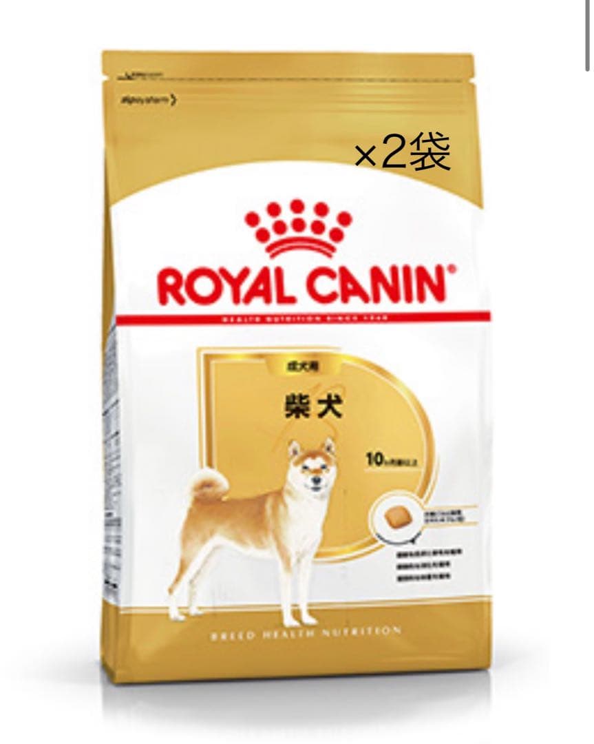  CANIN 柴犬用 ドライフード 8kg x2袋