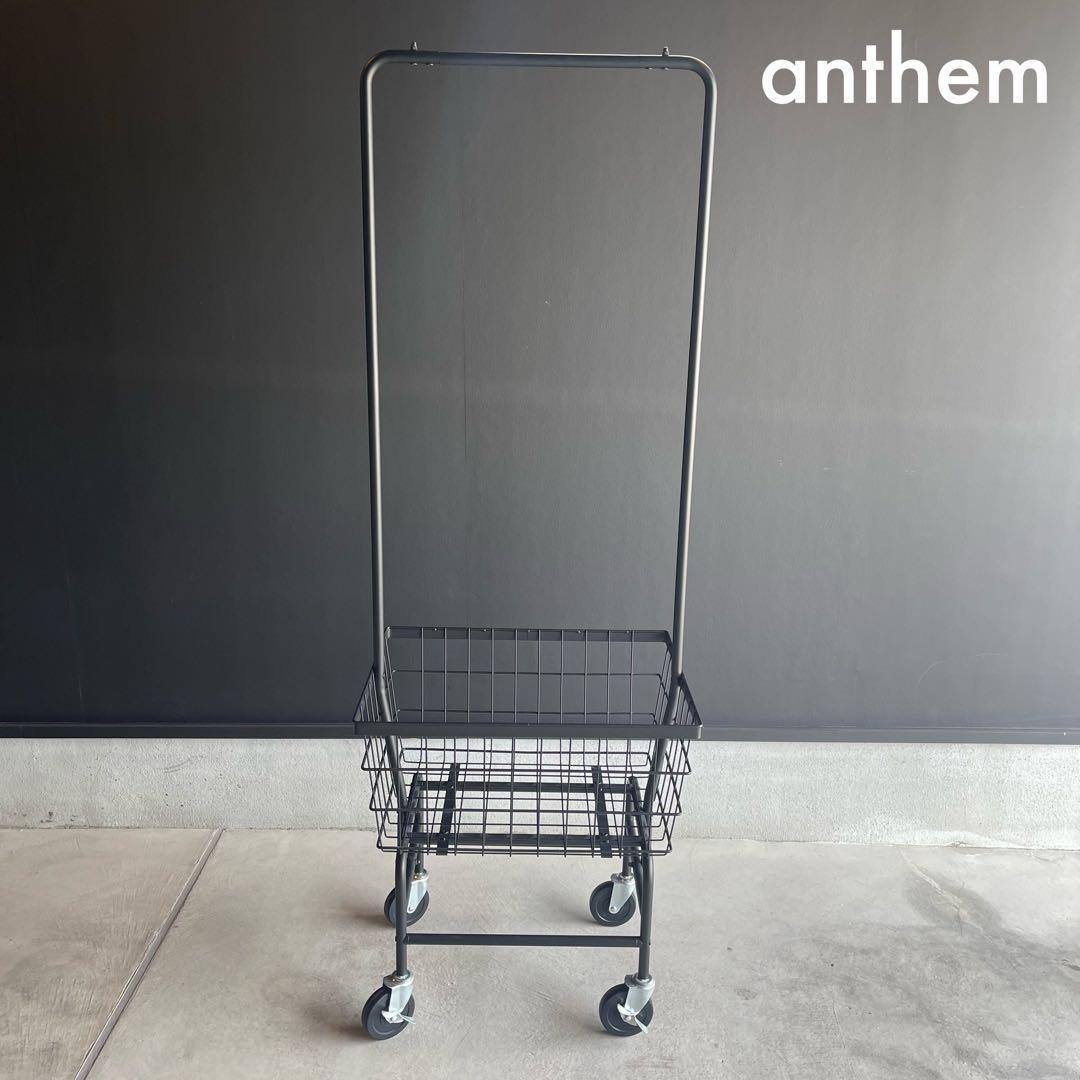 5m09_ 収集癖末期様　完売品 アンセム カートハンガー スチール
