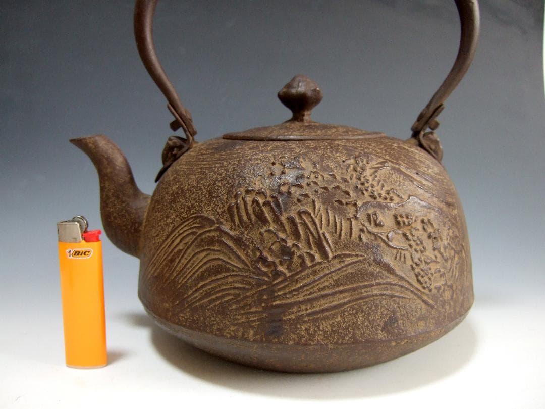 南部 宝鉄堂 雲龍紋 鬼面鐶付 鉄瓶