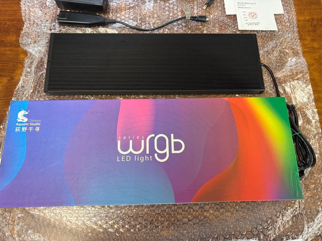 【ジャンク】Chihiros wrgb2 45 フルセット