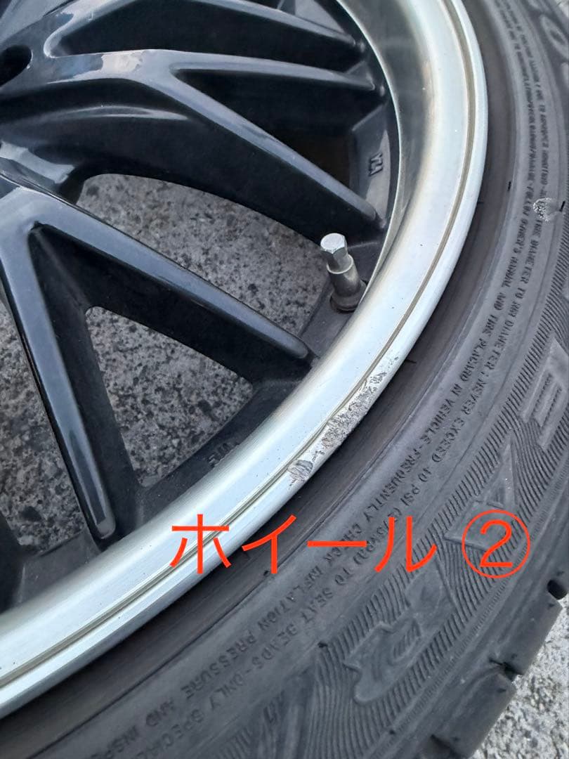 ロクサーニ マルチフォルケッタ 20インチ タイヤ&ホイールセット