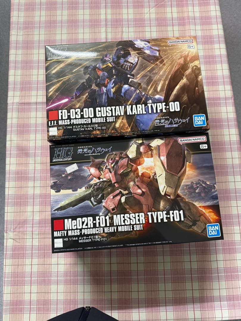 HG 1/144 グスタフ・カール00型 & メッサーF01型 2点セット