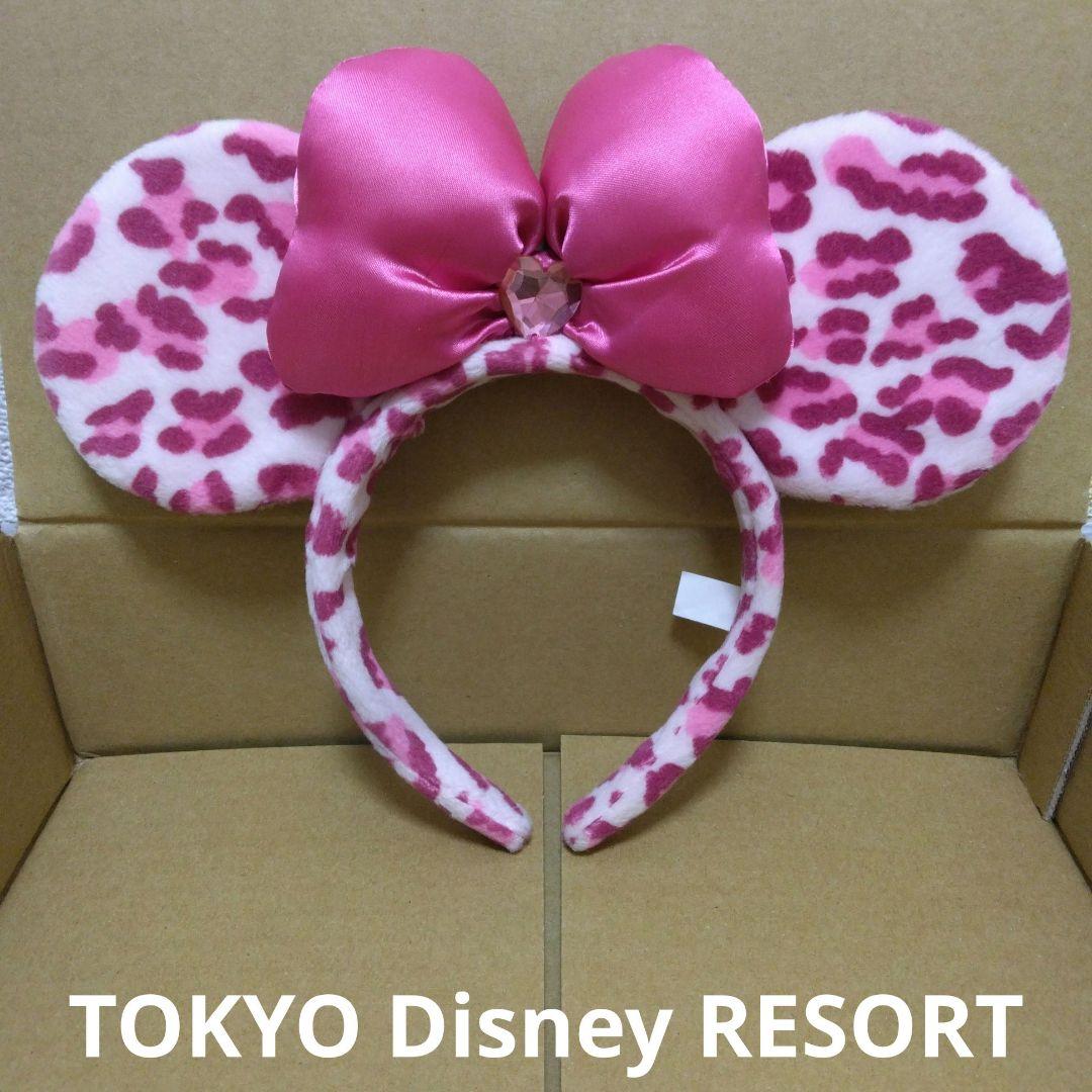 ②ディズニー　ヒョウ柄　カチューシャ　ピンク　ミニー　ダイヤ　りぼん　レオパード