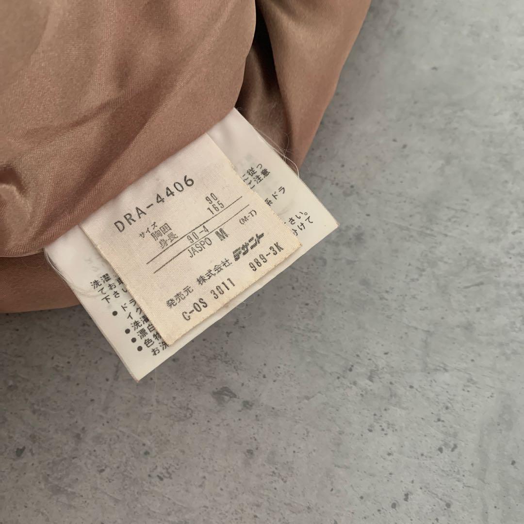 未使用級✨ DESCENTEデサントレトロ スキースノボウェア セットアップ希少