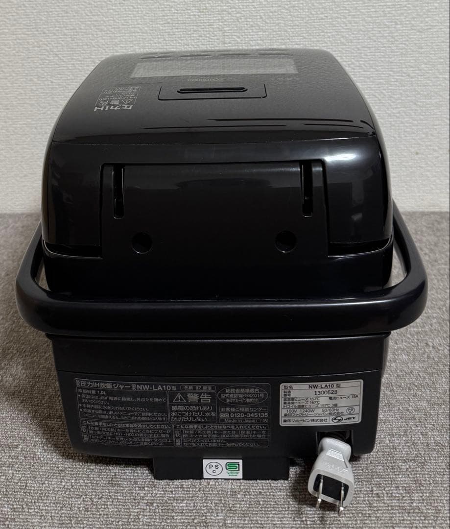 象印 炎舞炊き 圧力IH炊飯ジャーNW-LA10 動作保証