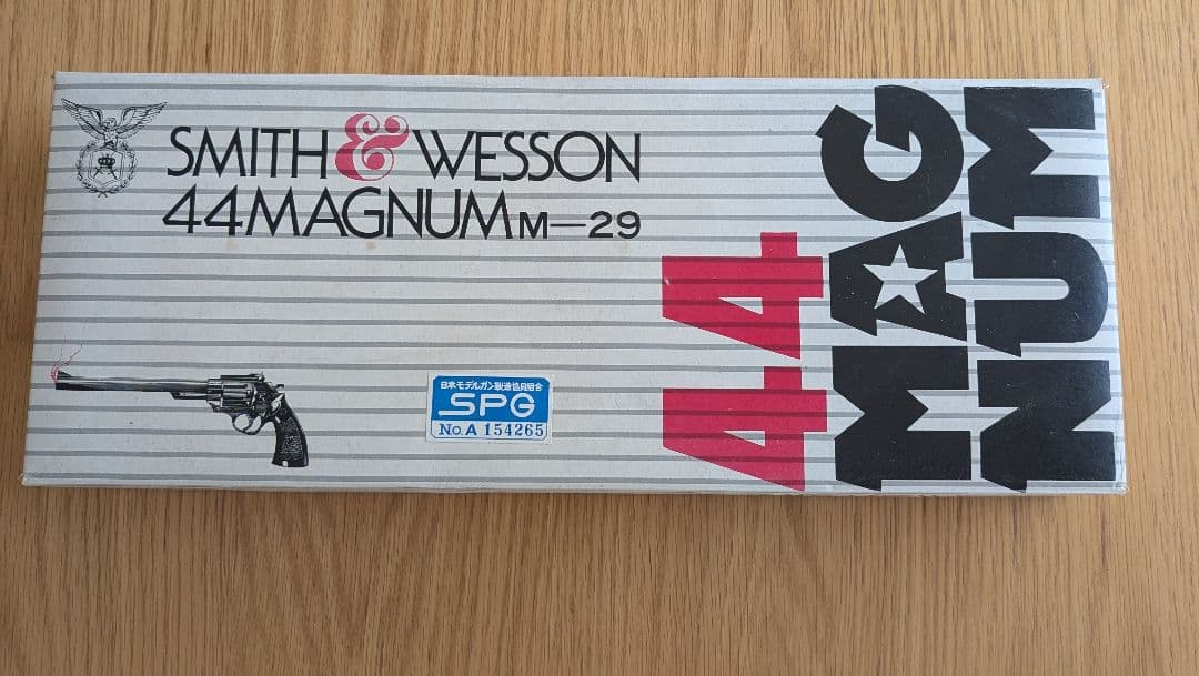 コクサイ モデルガン 44マグナム M-29　即日発送！