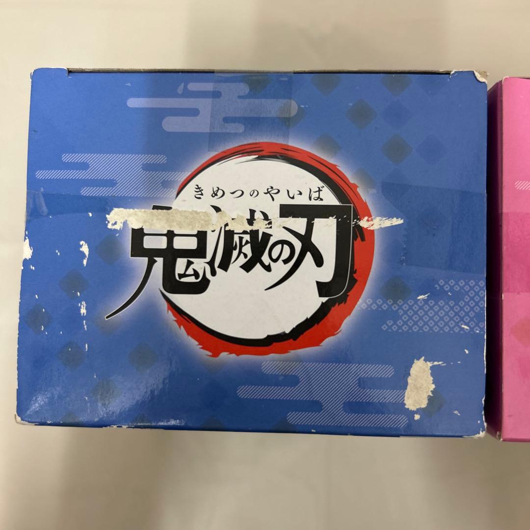 鬼滅の刃 ナムコ限定 ぽてっとフィギュア 伊黒小芭内/甘露寺蜜璃