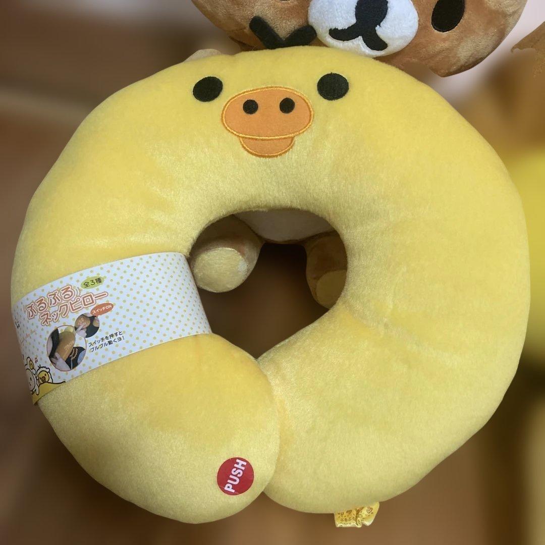 リラックマ　キイロイトリ　ぬいぐるみ　まとめ売り　初期