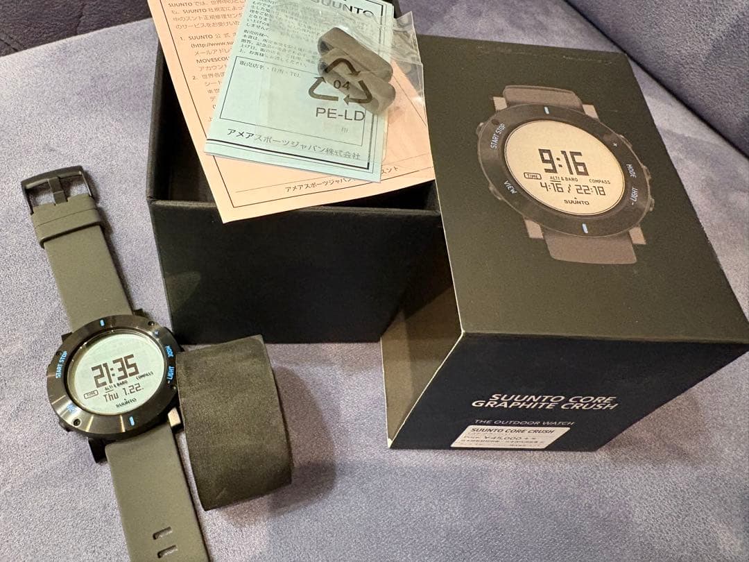 SUUNTO スント　コアクラッシュ　ブルー