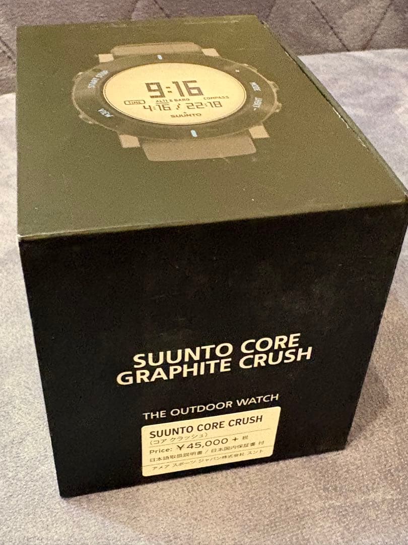 SUUNTO スント　コアクラッシュ　ブルー