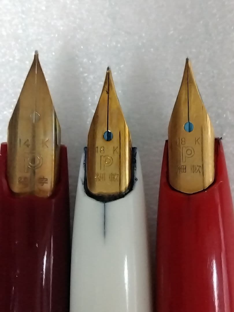 ペン先 14K x 1本、18K x 2本、万年筆、合計３本まとめ売り
